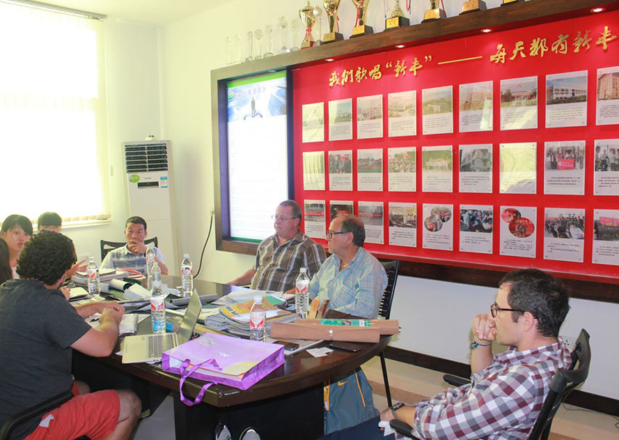 Jiangsu Xinfeng Star Film Materials Co., Ltd.