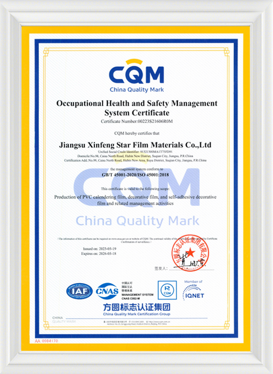 Gestión de la Seguridad y Salud en el Trabajo Gestión de la Seguridad y Salud en el Trabajo