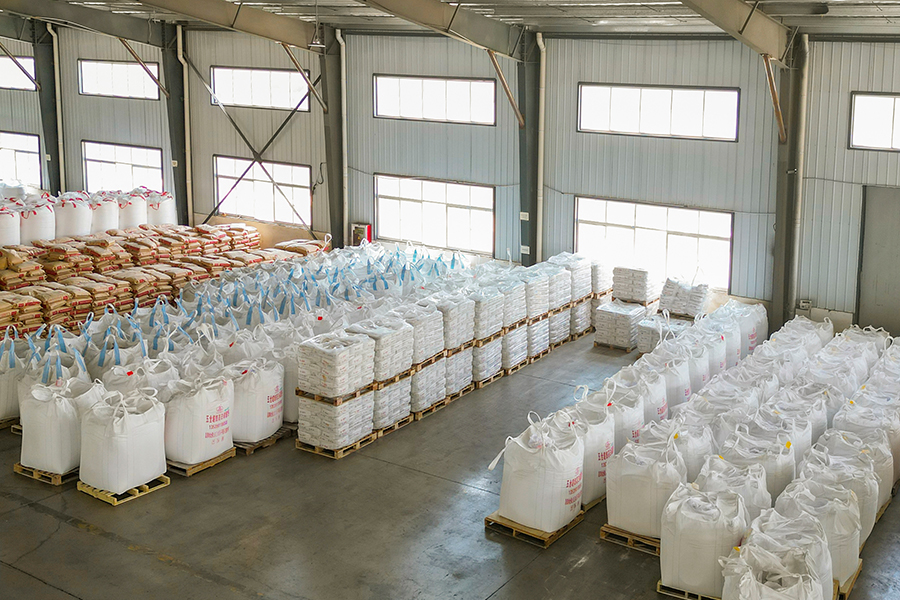 Almacén de materia prima