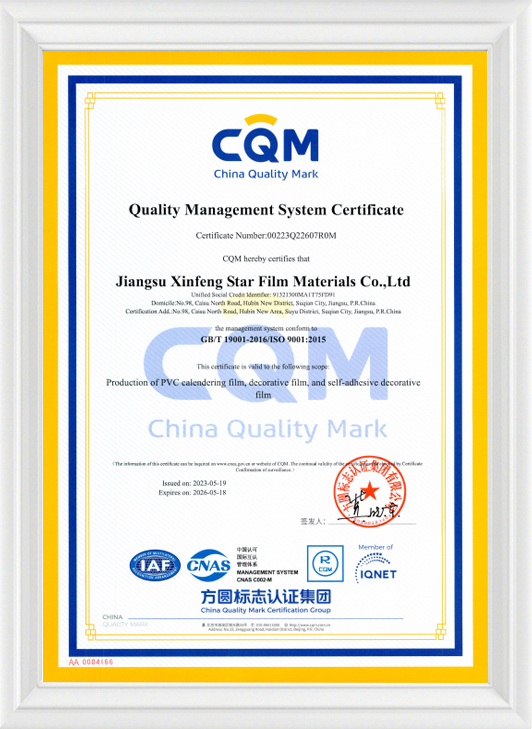 Certificado del Sistema de Gestión de Calidad Certificado del Sistema de Gestión de Calidad