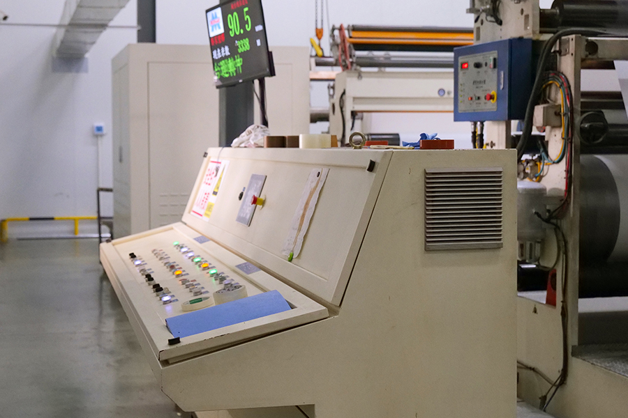 Taller de laminación